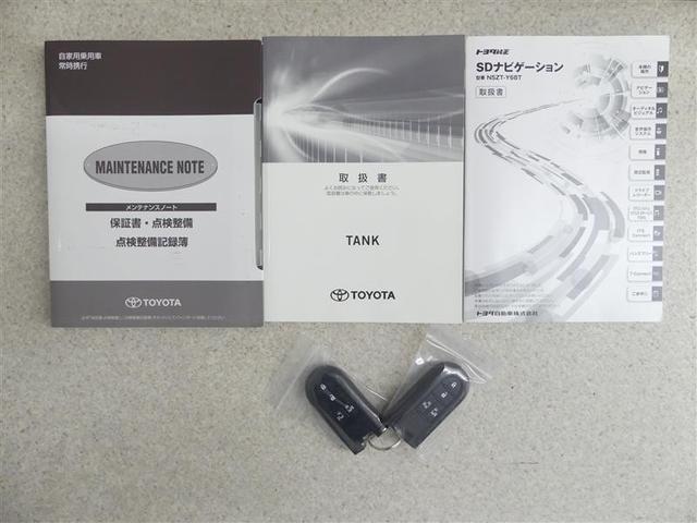 タンク カスタムG-T フルセグ メモリーナビ DVD再生 バックカメラ 衝突被害軽減システム ETC 両側電動スライド LEDヘッドランプ アイドリングストップ(19枚目)