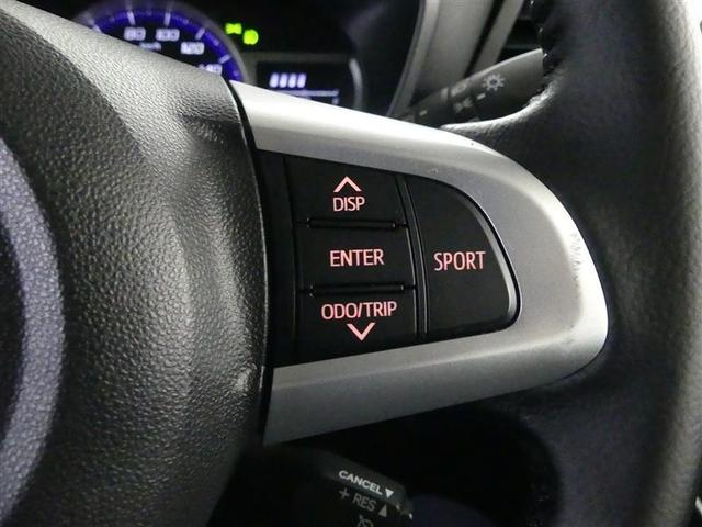 タンク カスタムG-T フルセグ メモリーナビ DVD再生 バックカメラ 衝突被害軽減システム ETC 両側電動スライド LEDヘッドランプ アイドリングストップ(23枚目)