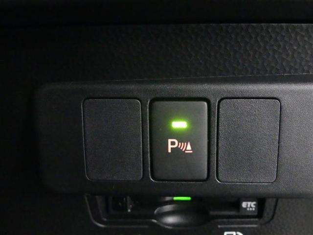 タンク カスタムG-T フルセグ メモリーナビ DVD再生 バックカメラ 衝突被害軽減システム ETC 両側電動スライド LEDヘッドランプ アイドリングストップ(26枚目)