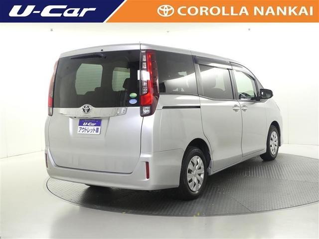 ノア X フルセグ メモリーナビ DVD再生 後席モニター バックカメラ ETC 電動スライドドア LEDヘッドランプ ウオークスルー 乗車定員8人 3列シート アイドリングストップ(3枚目)