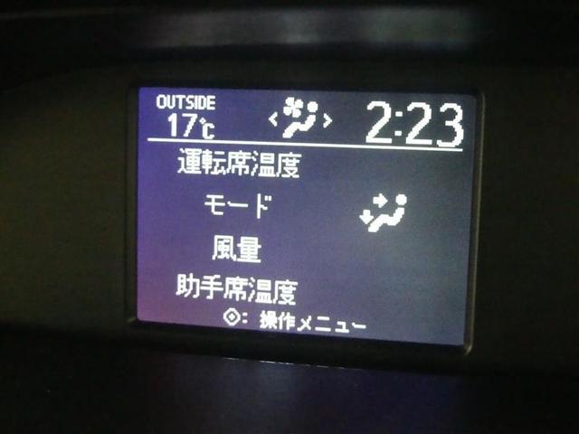 ノア X フルセグ メモリーナビ DVD再生 後席モニター バックカメラ ETC 電動スライドドア LEDヘッドランプ ウオークスルー 乗車定員8人 3列シート アイドリングストップ(6枚目)