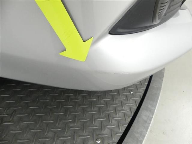 ノア X フルセグ メモリーナビ DVD再生 後席モニター バックカメラ ETC 電動スライドドア LEDヘッドランプ ウオークスルー 乗車定員8人 3列シート アイドリングストップ(20枚目)