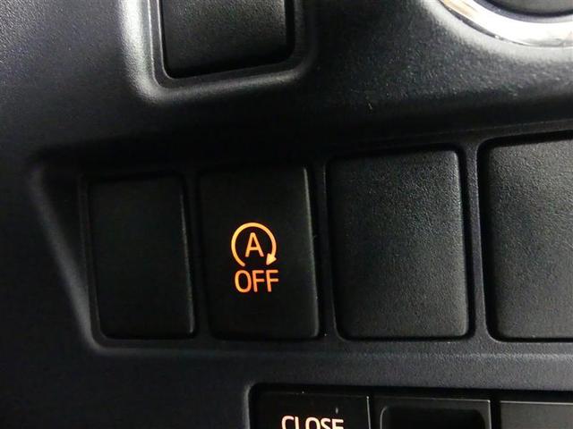 ノア X フルセグ メモリーナビ DVD再生 後席モニター バックカメラ ETC 電動スライドドア LEDヘッドランプ ウオークスルー 乗車定員8人 3列シート アイドリングストップ(26枚目)