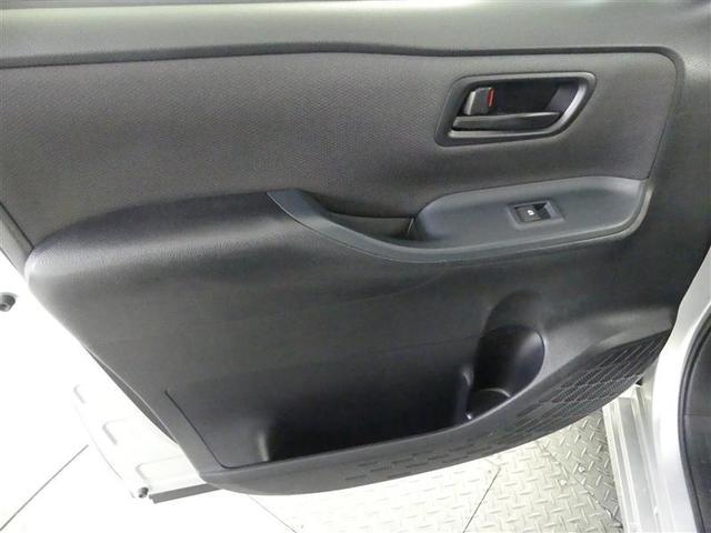 ノア X フルセグ メモリーナビ DVD再生 後席モニター バックカメラ ETC 電動スライドドア LEDヘッドランプ ウオークスルー 乗車定員8人 3列シート アイドリングストップ(30枚目)