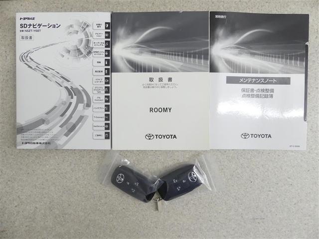 ルーミー カスタムG-T フルセグ メモリーナビ DVD再生 後席モニター バックカメラ 衝突被害軽減システム ETC 両側電動スライド LEDヘッドランプ ワンオーナー アイドリングストップ(18枚目)