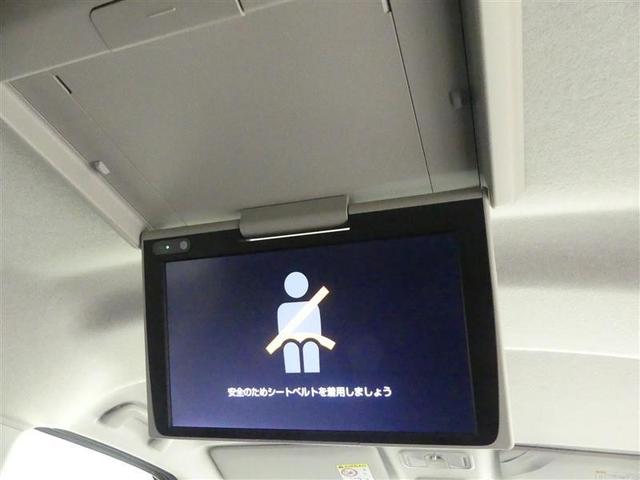 ルーミー カスタムG-T フルセグ メモリーナビ DVD再生 後席モニター バックカメラ 衝突被害軽減システム ETC 両側電動スライド LEDヘッドランプ ワンオーナー アイドリングストップ(20枚目)