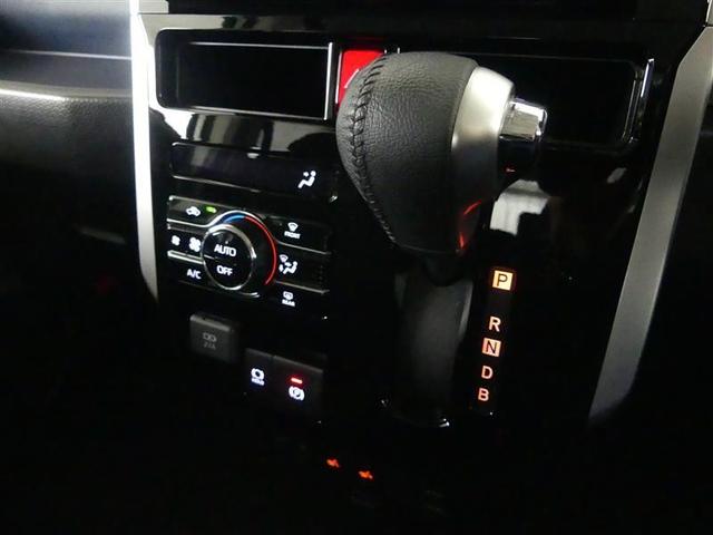 ルーミー カスタムG-T フルセグ メモリーナビ DVD再生 後席モニター バックカメラ 衝突被害軽減システム ETC 両側電動スライド LEDヘッドランプ ワンオーナー アイドリングストップ(21枚目)