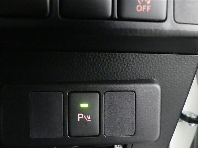 ルーミー カスタムG-T フルセグ メモリーナビ DVD再生 後席モニター バックカメラ 衝突被害軽減システム ETC 両側電動スライド LEDヘッドランプ ワンオーナー アイドリングストップ(25枚目)