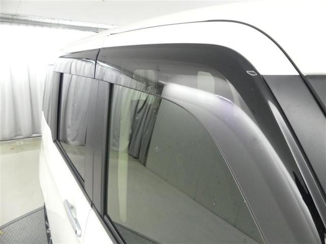 ルーミー カスタムG-T フルセグ メモリーナビ DVD再生 後席モニター バックカメラ 衝突被害軽減システム ETC 両側電動スライド LEDヘッドランプ ワンオーナー アイドリングストップ(31枚目)