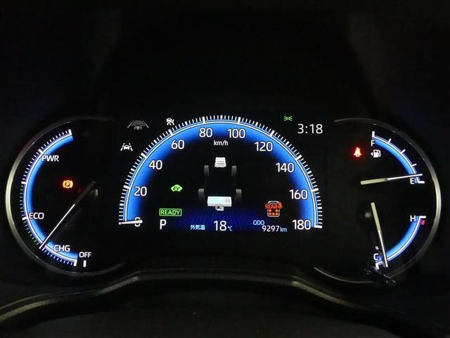 ヴォクシー ハイブリッドS-Z フルセグ メモリーナビ DVD再生 バックカメラ 衝突被害軽減システム ETC 両側電動スライド LEDヘッドランプ 乗車定員7人 3列シート ワンオーナー(5枚目)