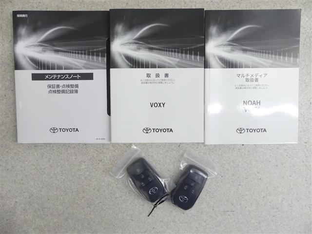 ヴォクシー ハイブリッドS-Z フルセグ メモリーナビ DVD再生 バックカメラ 衝突被害軽減システム ETC 両側電動スライド LEDヘッドランプ 乗車定員7人 3列シート ワンオーナー(18枚目)