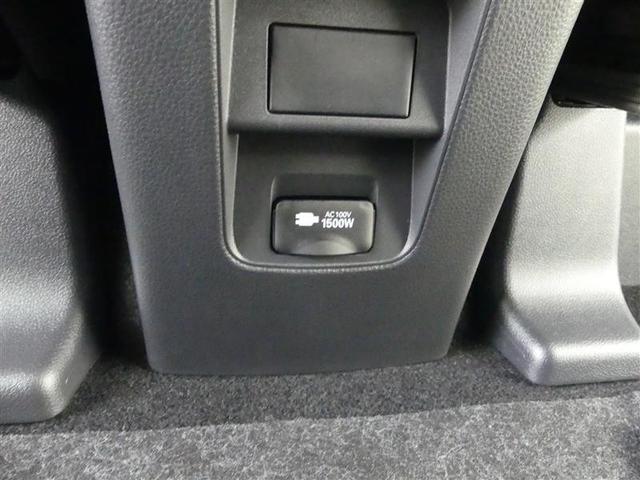 ヴォクシー ハイブリッドS-Z フルセグ メモリーナビ DVD再生 バックカメラ 衝突被害軽減システム ETC 両側電動スライド LEDヘッドランプ 乗車定員7人 3列シート ワンオーナー(22枚目)