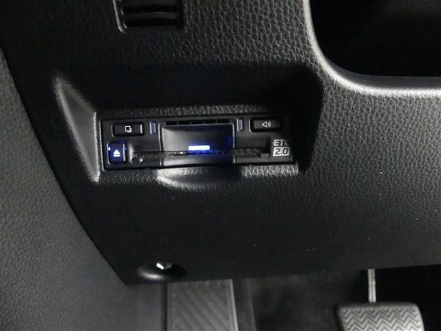 ヴォクシー ハイブリッドS-Z フルセグ メモリーナビ DVD再生 バックカメラ 衝突被害軽減システム ETC 両側電動スライド LEDヘッドランプ 乗車定員7人 3列シート ワンオーナー(27枚目)