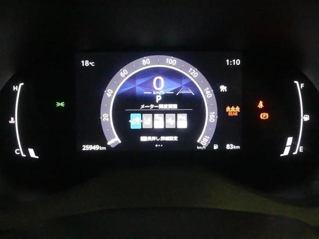 ヤリスクロス Z フルセグ バックカメラ 衝突被害軽減システム ETC LEDヘッドランプ ワンオーナー(5枚目)