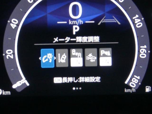 ヤリスクロス Z フルセグ バックカメラ 衝突被害軽減システム ETC LEDヘッドランプ ワンオーナー(10枚目)