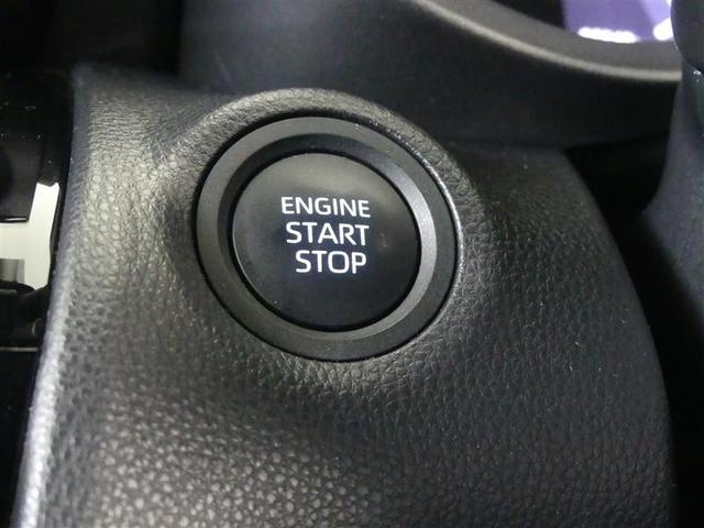 ヤリスクロス Z フルセグ バックカメラ 衝突被害軽減システム ETC LEDヘッドランプ ワンオーナー(18枚目)