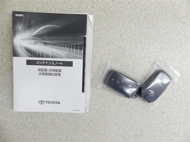 ヤリスクロス Z フルセグ バックカメラ 衝突被害軽減システム ETC LEDヘッドランプ ワンオーナー(19枚目)