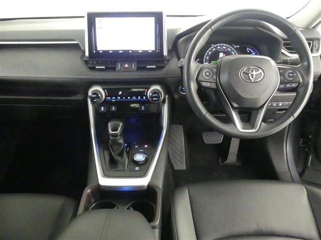 RAV4 ハイブリッドG 4WD フルセグ メモリーナビ DVD再生 バックカメラ 衝突被害軽減システム LEDヘッドランプ フルエアロ(4枚目)