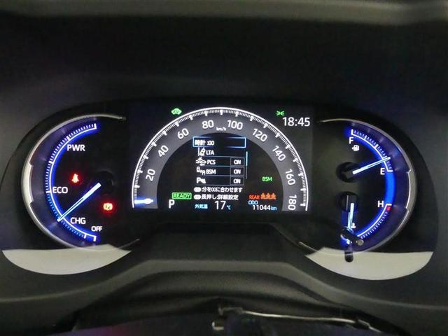 RAV4 ハイブリッドG 4WD フルセグ メモリーナビ DVD再生 バックカメラ 衝突被害軽減システム LEDヘッドランプ フルエアロ(5枚目)