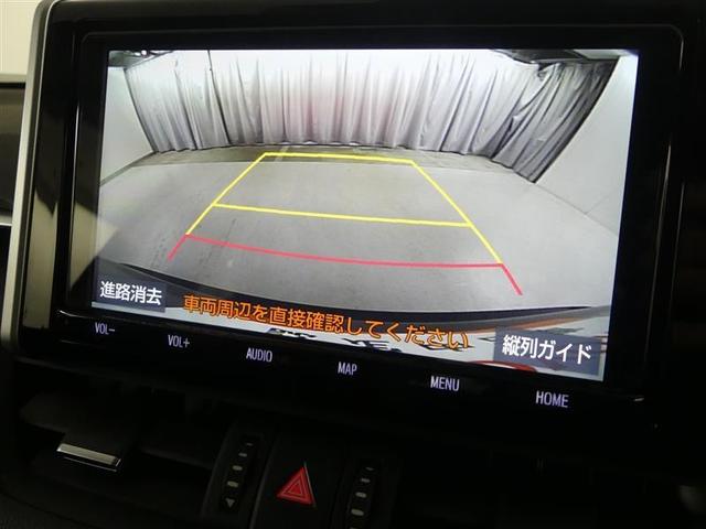 RAV4 ハイブリッドG 4WD フルセグ メモリーナビ DVD再生 バックカメラ 衝突被害軽減システム LEDヘッドランプ フルエアロ(7枚目)