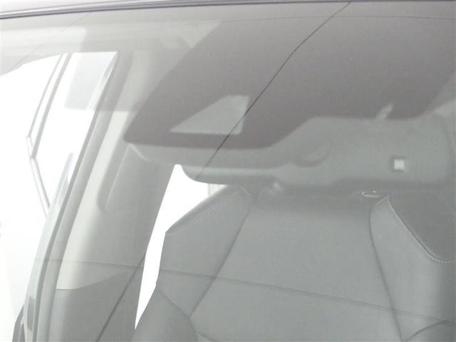 RAV4 ハイブリッドG 4WD フルセグ メモリーナビ DVD再生 バックカメラ 衝突被害軽減システム LEDヘッドランプ フルエアロ(9枚目)