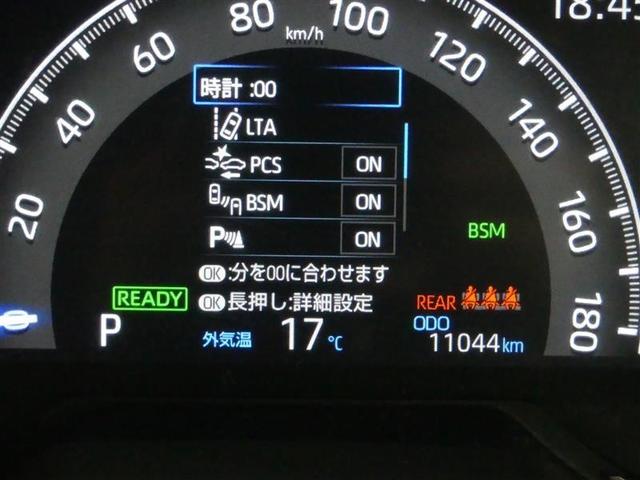 RAV4 ハイブリッドG 4WD フルセグ メモリーナビ DVD再生 バックカメラ 衝突被害軽減システム LEDヘッドランプ フルエアロ(10枚目)