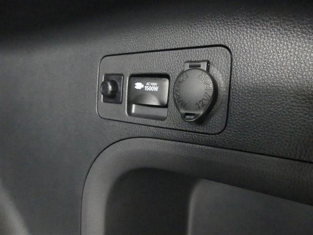 RAV4 ハイブリッドG 4WD フルセグ メモリーナビ DVD再生 バックカメラ 衝突被害軽減システム LEDヘッドランプ フルエアロ(14枚目)