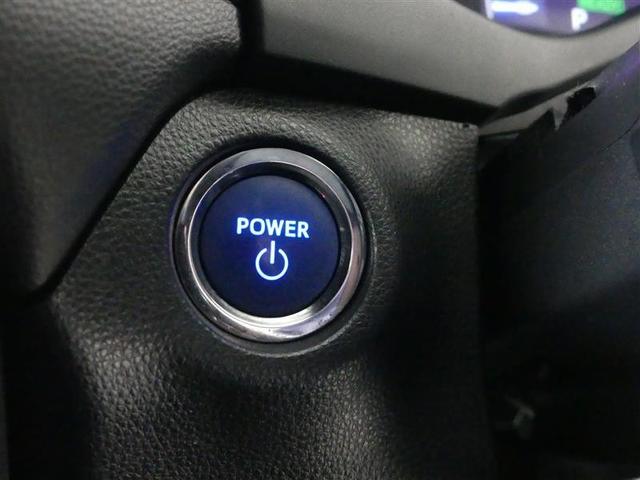 RAV4 ハイブリッドG 4WD フルセグ メモリーナビ DVD再生 バックカメラ 衝突被害軽減システム LEDヘッドランプ フルエアロ(18枚目)