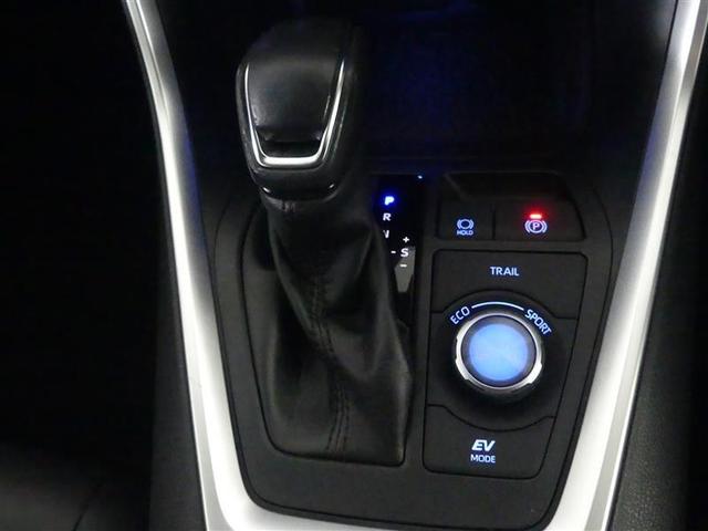 RAV4 ハイブリッドG 4WD フルセグ メモリーナビ DVD再生 バックカメラ 衝突被害軽減システム LEDヘッドランプ フルエアロ(22枚目)