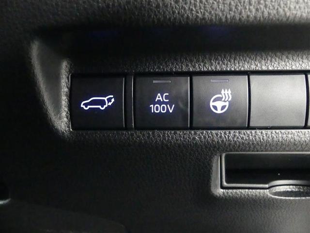 RAV4 ハイブリッドG 4WD フルセグ メモリーナビ DVD再生 バックカメラ 衝突被害軽減システム LEDヘッドランプ フルエアロ(26枚目)