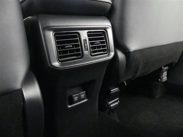 RAV4 ハイブリッドG 4WD フルセグ メモリーナビ DVD再生 バックカメラ 衝突被害軽減システム LEDヘッドランプ フルエアロ(28枚目)