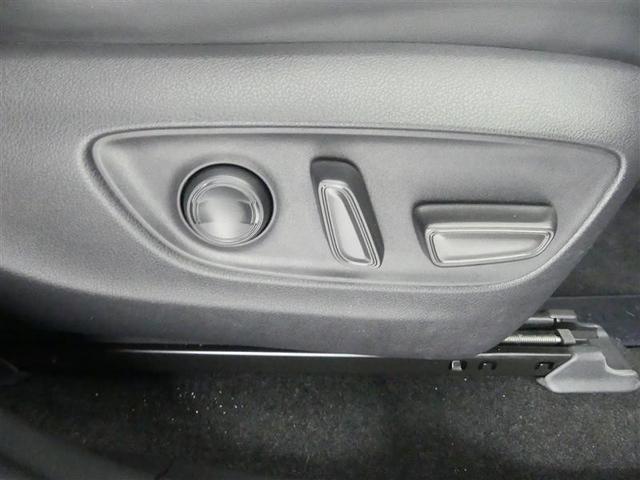 RAV4 ハイブリッドG 4WD フルセグ メモリーナビ DVD再生 バックカメラ 衝突被害軽減システム LEDヘッドランプ フルエアロ(29枚目)