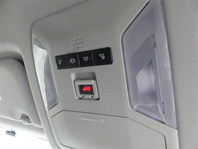 RAV4 ハイブリッドG 4WD フルセグ メモリーナビ DVD再生 バックカメラ 衝突被害軽減システム LEDヘッドランプ フルエアロ(30枚目)