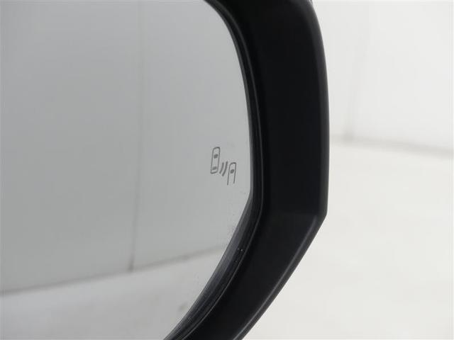 RAV4 ハイブリッドG 4WD フルセグ メモリーナビ DVD再生 バックカメラ 衝突被害軽減システム LEDヘッドランプ フルエアロ(31枚目)