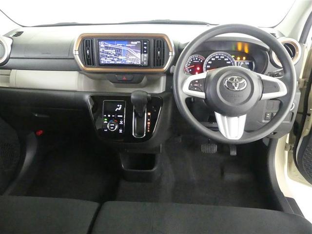 パッソ モーダ フルセグ メモリーナビ DVD再生 バックカメラ 衝突被害軽減システム ETC ドラレコ LEDヘッドランプ ワンオーナー アイドリングストップ(4枚目)