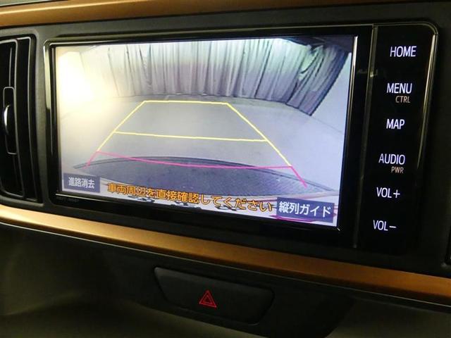 パッソ モーダ フルセグ メモリーナビ DVD再生 バックカメラ 衝突被害軽減システム ETC ドラレコ LEDヘッドランプ ワンオーナー アイドリングストップ(7枚目)