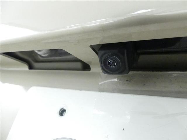 パッソ モーダ フルセグ メモリーナビ DVD再生 バックカメラ 衝突被害軽減システム ETC ドラレコ LEDヘッドランプ ワンオーナー アイドリングストップ(8枚目)