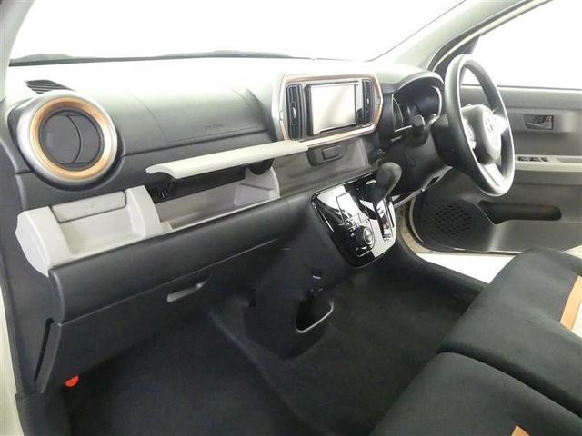 パッソ モーダ フルセグ メモリーナビ DVD再生 バックカメラ 衝突被害軽減システム ETC ドラレコ LEDヘッドランプ ワンオーナー アイドリングストップ(15枚目)