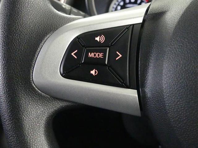 パッソ モーダ フルセグ メモリーナビ DVD再生 バックカメラ 衝突被害軽減システム ETC ドラレコ LEDヘッドランプ ワンオーナー アイドリングストップ(21枚目)