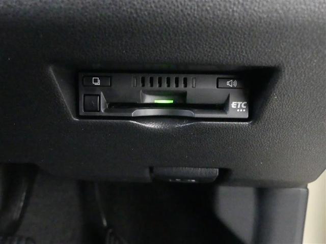 パッソ モーダ フルセグ メモリーナビ DVD再生 バックカメラ 衝突被害軽減システム ETC ドラレコ LEDヘッドランプ ワンオーナー アイドリングストップ(23枚目)