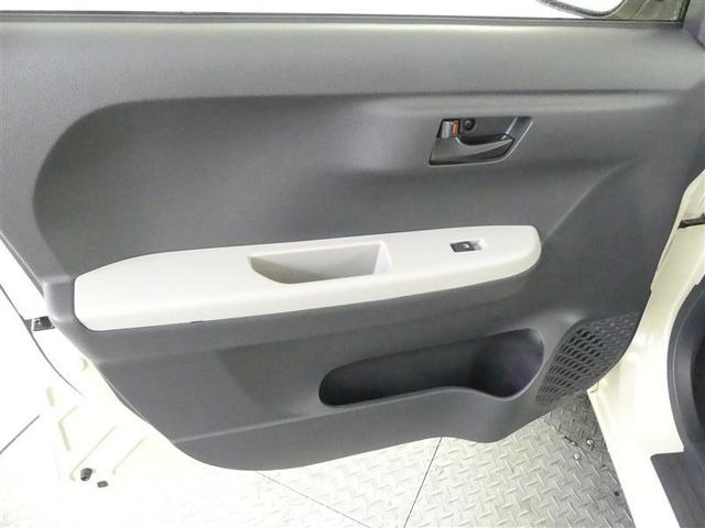 パッソ モーダ フルセグ メモリーナビ DVD再生 バックカメラ 衝突被害軽減システム ETC ドラレコ LEDヘッドランプ ワンオーナー アイドリングストップ(24枚目)