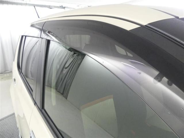 パッソ モーダ フルセグ メモリーナビ DVD再生 バックカメラ 衝突被害軽減システム ETC ドラレコ LEDヘッドランプ ワンオーナー アイドリングストップ(25枚目)