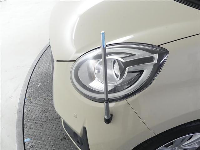 パッソ モーダ フルセグ メモリーナビ DVD再生 バックカメラ 衝突被害軽減システム ETC ドラレコ LEDヘッドランプ ワンオーナー アイドリングストップ(26枚目)