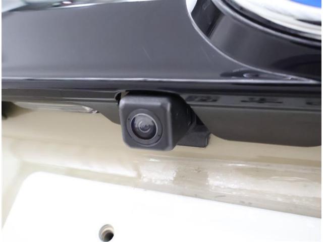 ヤリスクロス ハイブリッドＺ　メモリーナビ　バックカメラ　衝突被害軽減システム　ＥＴＣ　ＬＥＤヘッドランプ　ワンオーナー（8枚目）