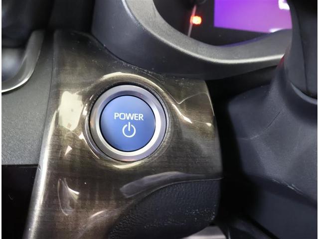 ヤリスクロス ハイブリッドＺ　メモリーナビ　バックカメラ　衝突被害軽減システム　ＥＴＣ　ＬＥＤヘッドランプ　ワンオーナー（17枚目）