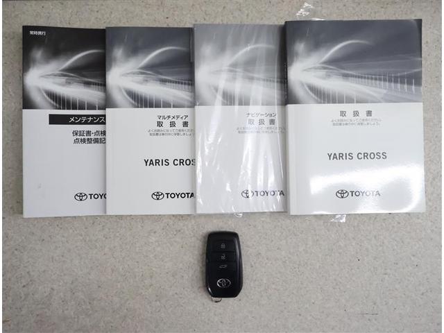 ヤリスクロス ハイブリッドＺ　メモリーナビ　バックカメラ　衝突被害軽減システム　ＥＴＣ　ＬＥＤヘッドランプ　ワンオーナー（18枚目）