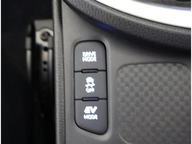 ヤリスクロス ハイブリッドＺ　メモリーナビ　バックカメラ　衝突被害軽減システム　ＥＴＣ　ＬＥＤヘッドランプ　ワンオーナー（21枚目）