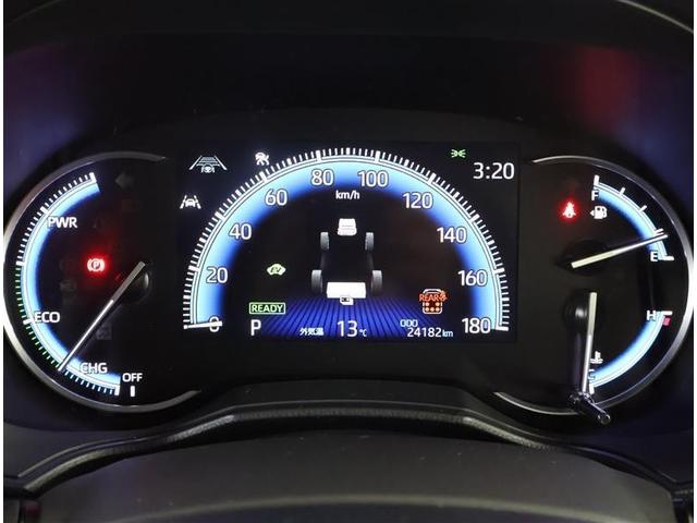 ノア ハイブリッドＳ－Ｚ　フルセグ　メモリーナビ　ＤＶＤ再生　バックカメラ　衝突被害軽減システム　ＥＴＣ　ドラレコ　両側電動スライド　ＬＥＤヘッドランプ　乗車定員７人　３列シート　ワンオーナー（5枚目）