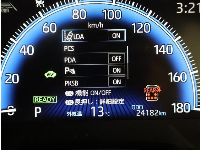 ノア ハイブリッドＳ－Ｚ　フルセグ　メモリーナビ　ＤＶＤ再生　バックカメラ　衝突被害軽減システム　ＥＴＣ　ドラレコ　両側電動スライド　ＬＥＤヘッドランプ　乗車定員７人　３列シート　ワンオーナー（10枚目）