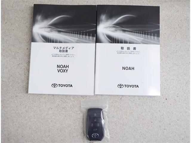 ノア ハイブリッドＳ－Ｚ　フルセグ　メモリーナビ　ＤＶＤ再生　バックカメラ　衝突被害軽減システム　ＥＴＣ　ドラレコ　両側電動スライド　ＬＥＤヘッドランプ　乗車定員７人　３列シート　ワンオーナー（19枚目）